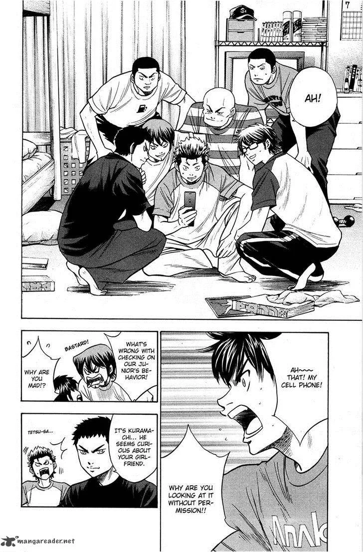 Diamond no Ace Chapter 148 page 11