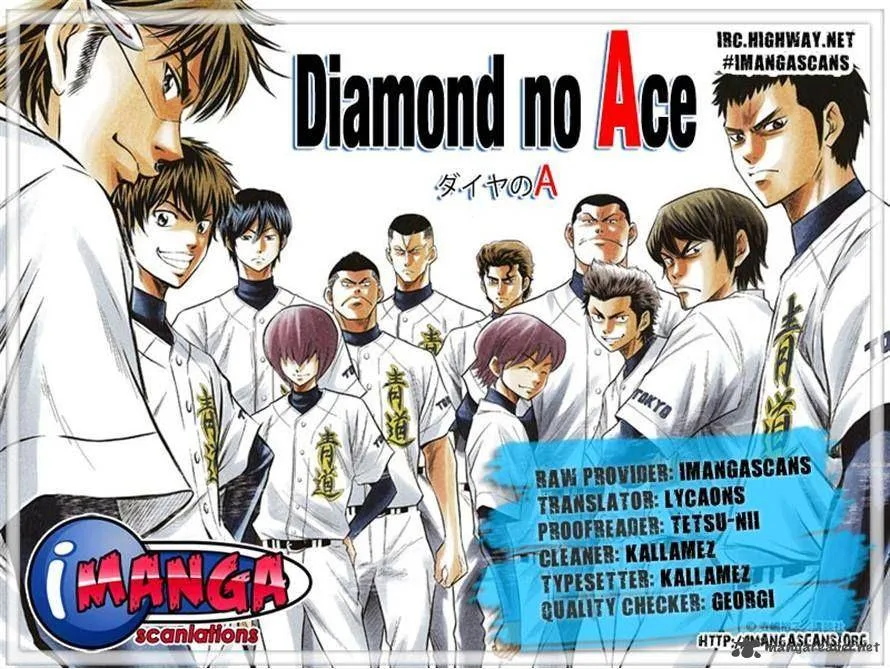 Diamond no Ace Chapter 148 page 24