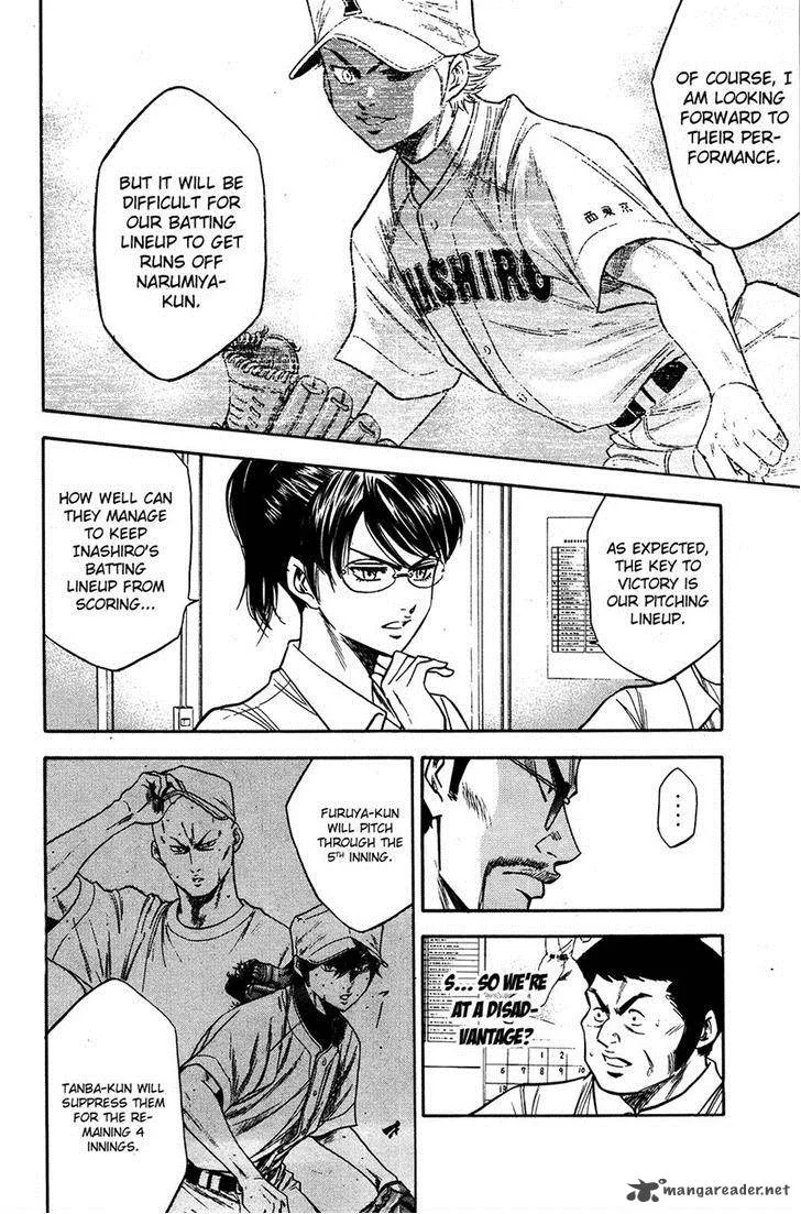 Diamond no Ace Chapter 148 page 17