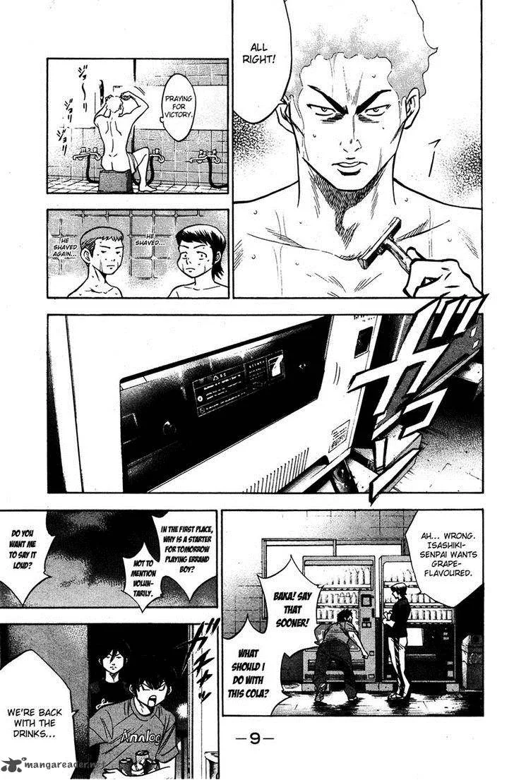 Diamond no Ace Chapter 148 page 10