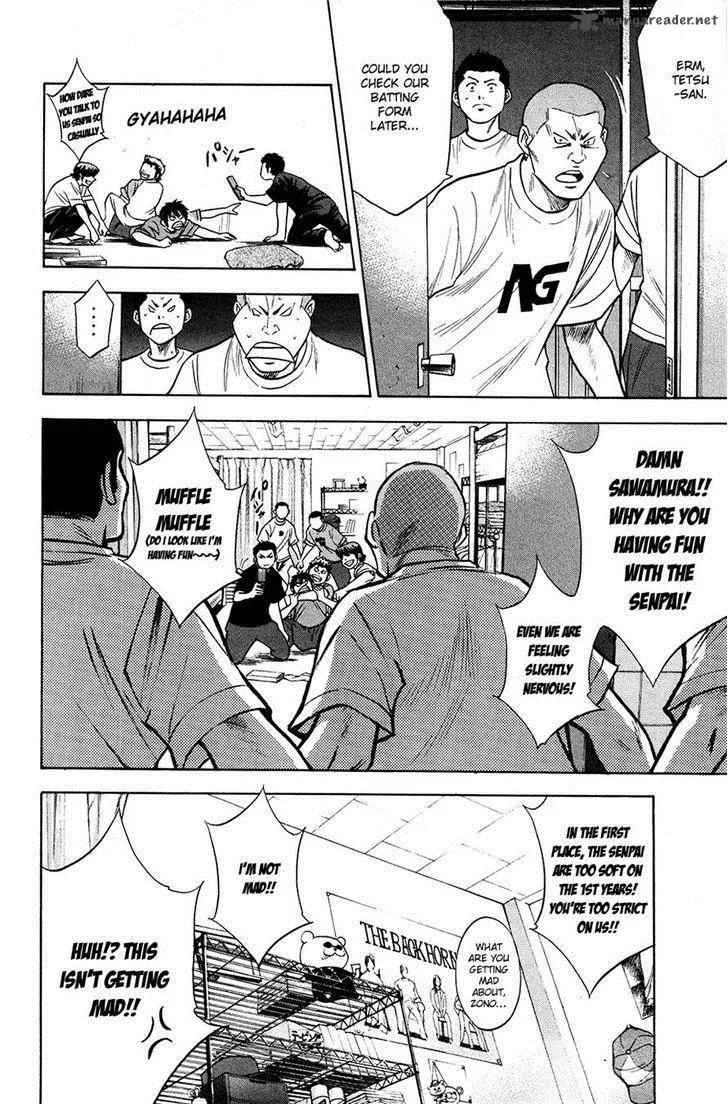 Diamond no Ace Chapter 148 page 13