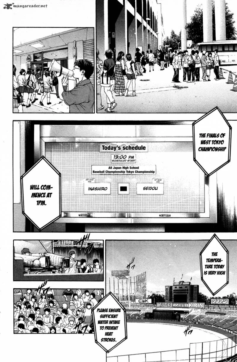 Diamond no Ace Chapter 149 page 3
