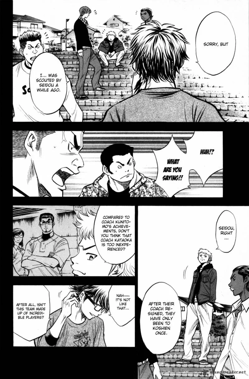 Diamond no Ace Chapter 149 page 15