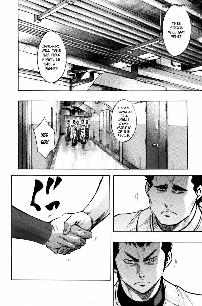 Diamond no Ace Chapter 149 page 5