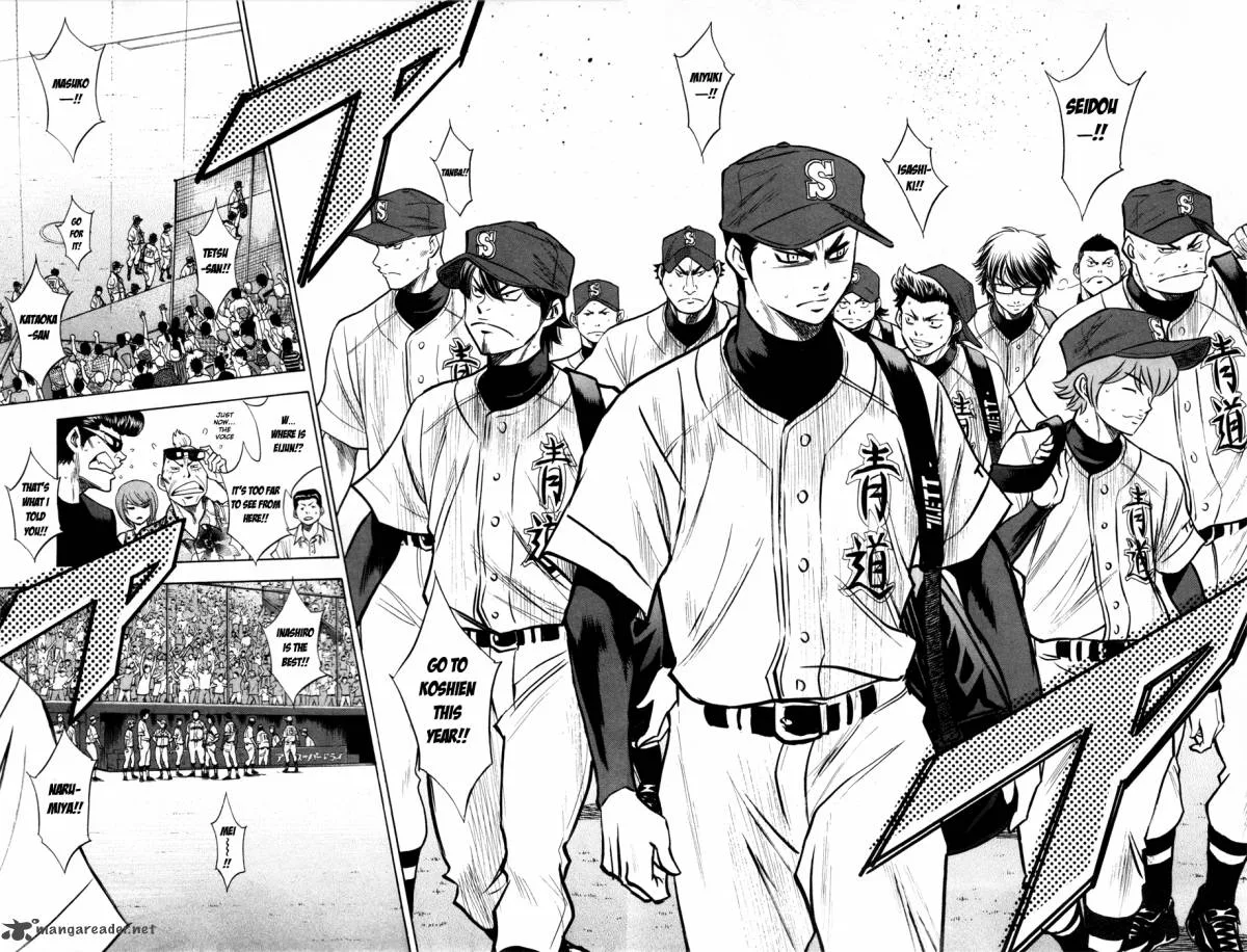 Diamond no Ace Chapter 149 page 7