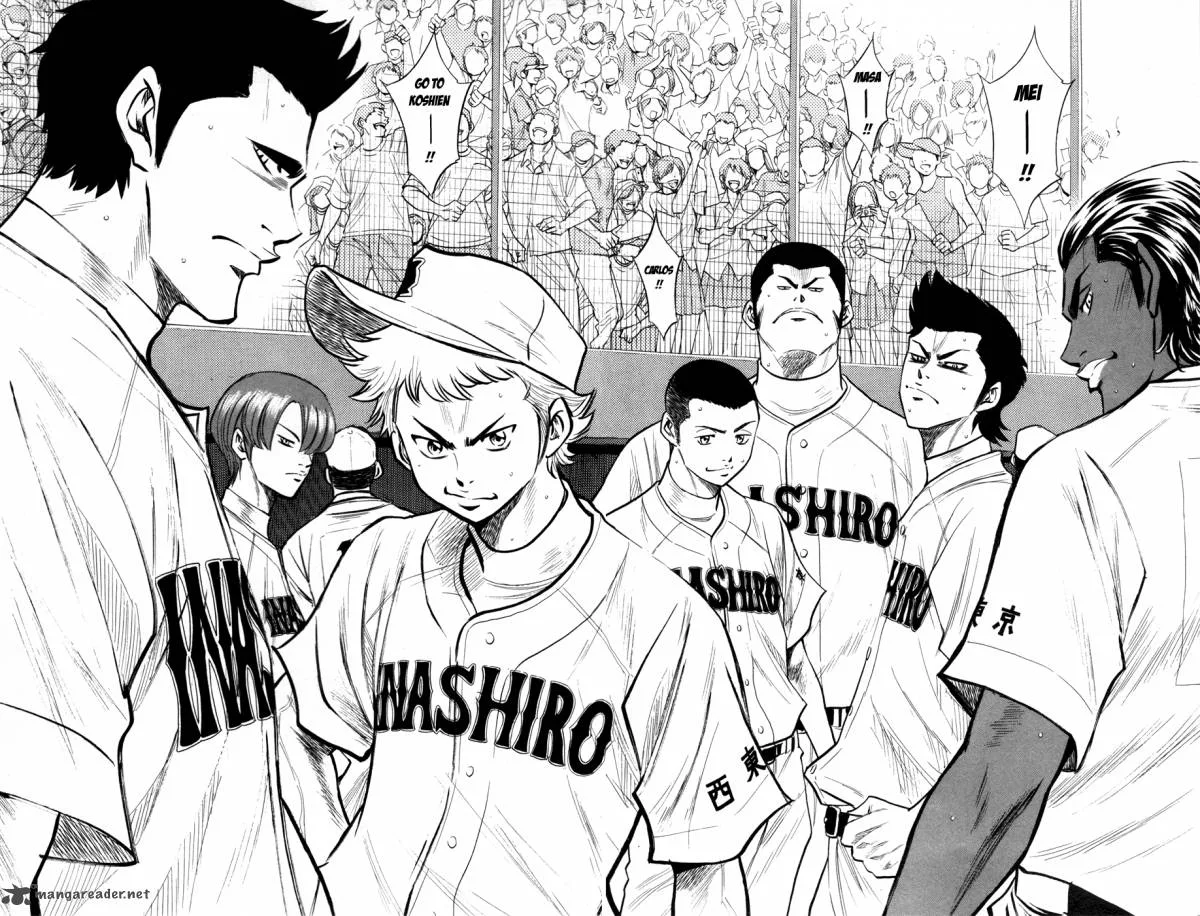 Diamond no Ace Chapter 149 page 8