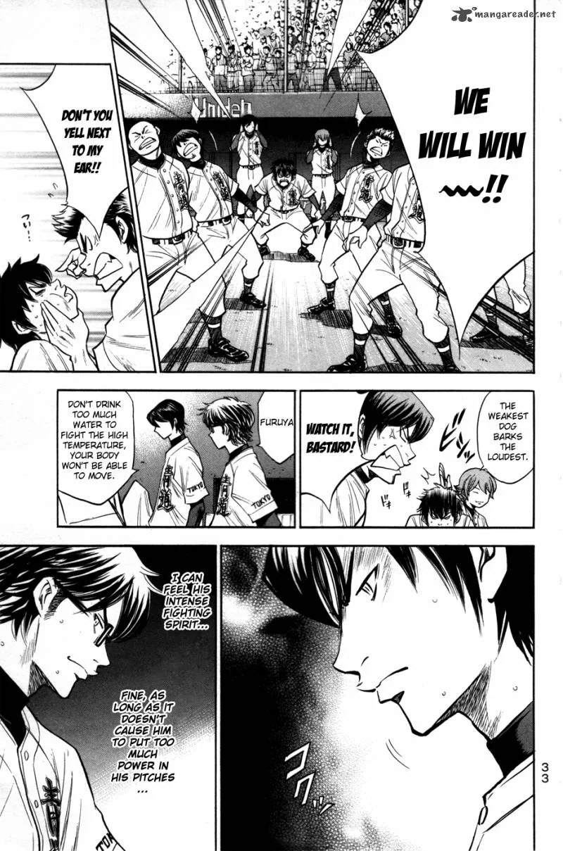 Diamond no Ace Chapter 149 page 10
