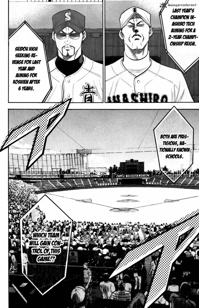 Diamond no Ace Chapter 149 page 19