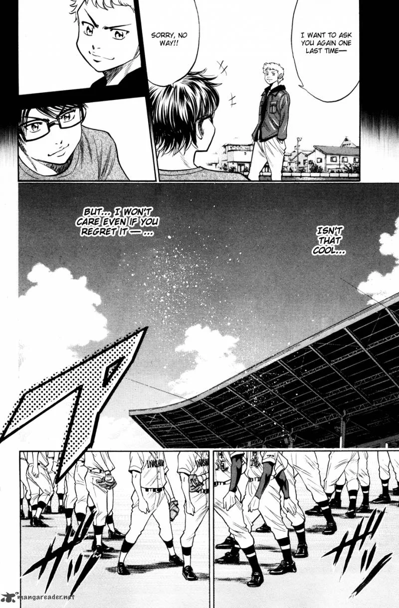 Diamond no Ace Chapter 149 page 17