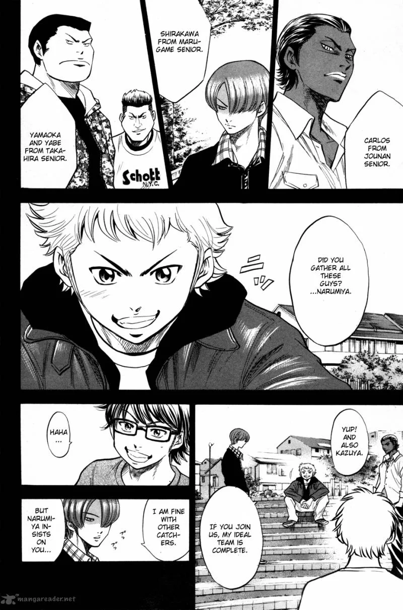 Diamond no Ace Chapter 149 page 13