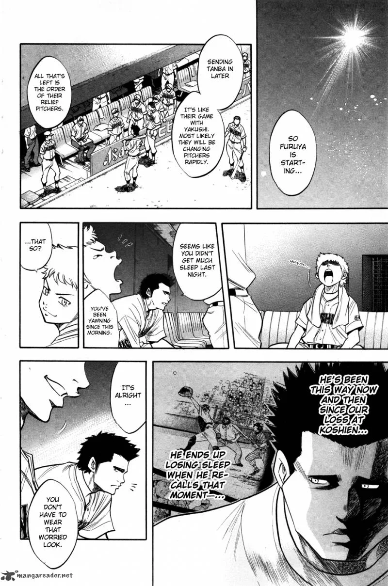Diamond no Ace Chapter 149 page 11