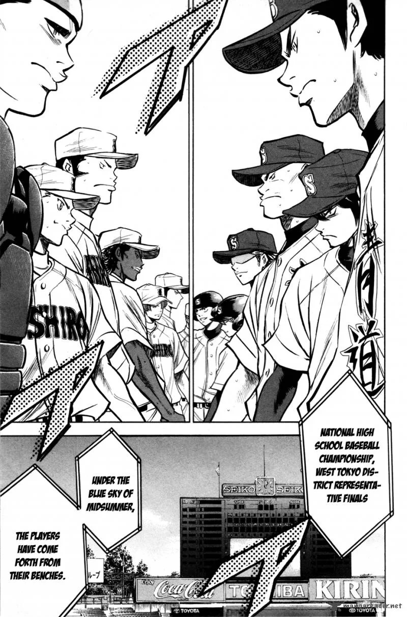Diamond no Ace Chapter 149 page 18