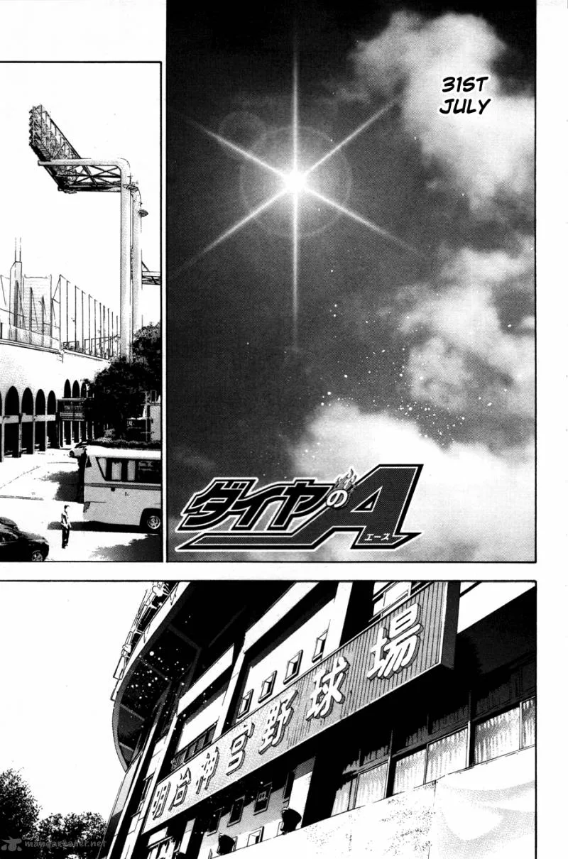 Diamond no Ace Chapter 149 page 2