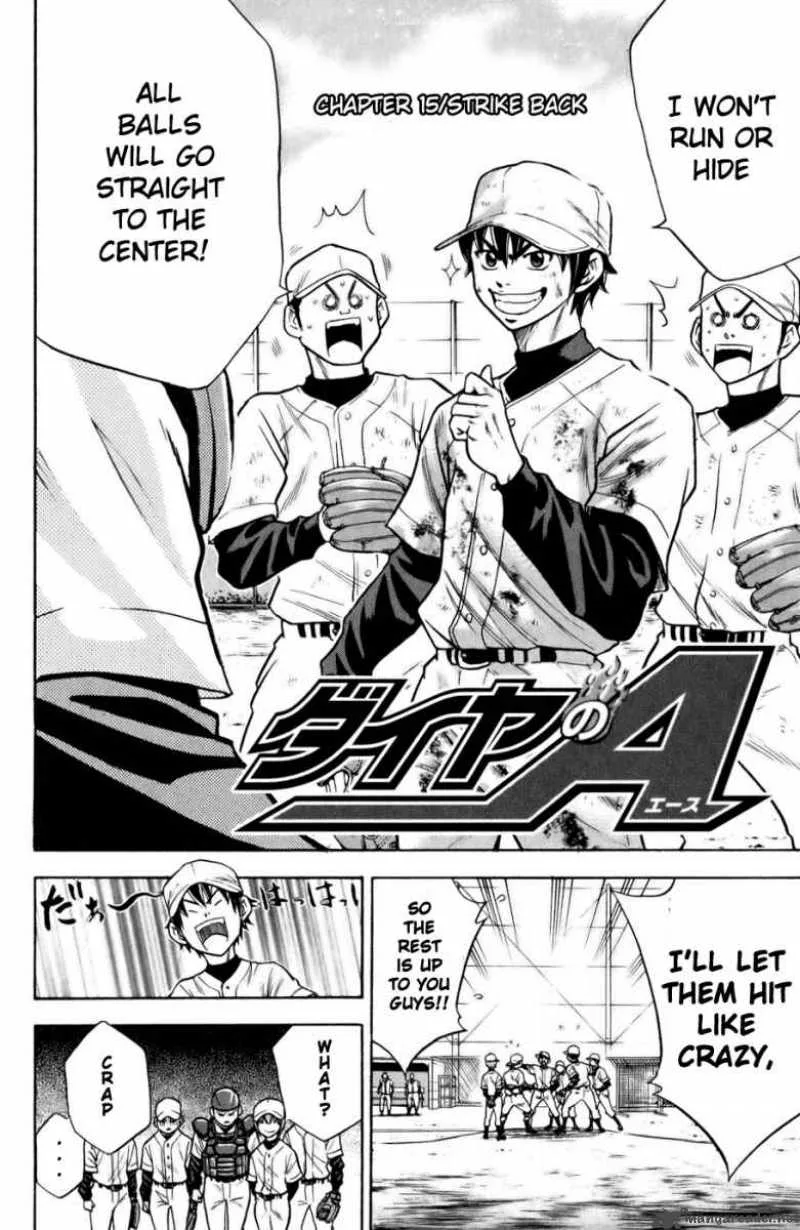 Diamond no Ace Chapter 15 page 2