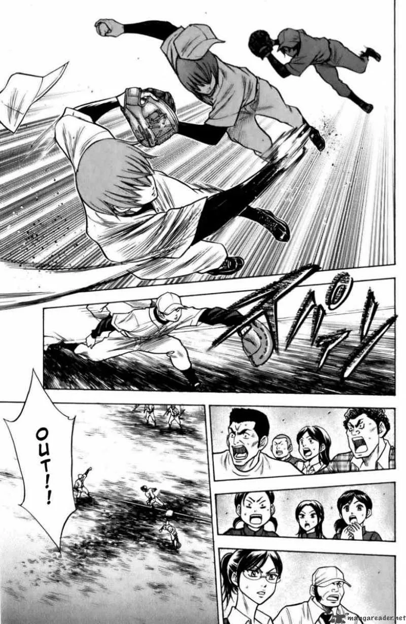 Diamond no Ace Chapter 15 page 11