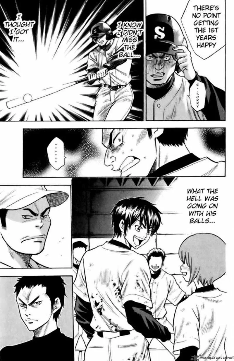 Diamond no Ace Chapter 15 page 13