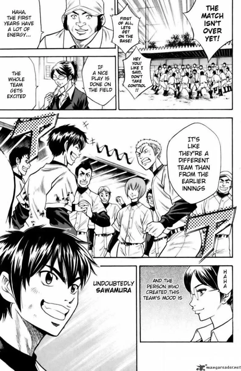 Diamond no Ace Chapter 15 page 15