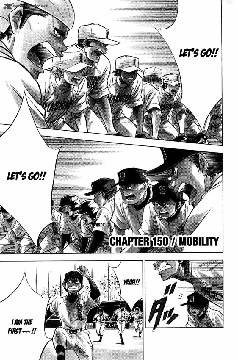 Diamond no Ace Chapter 150 page 2