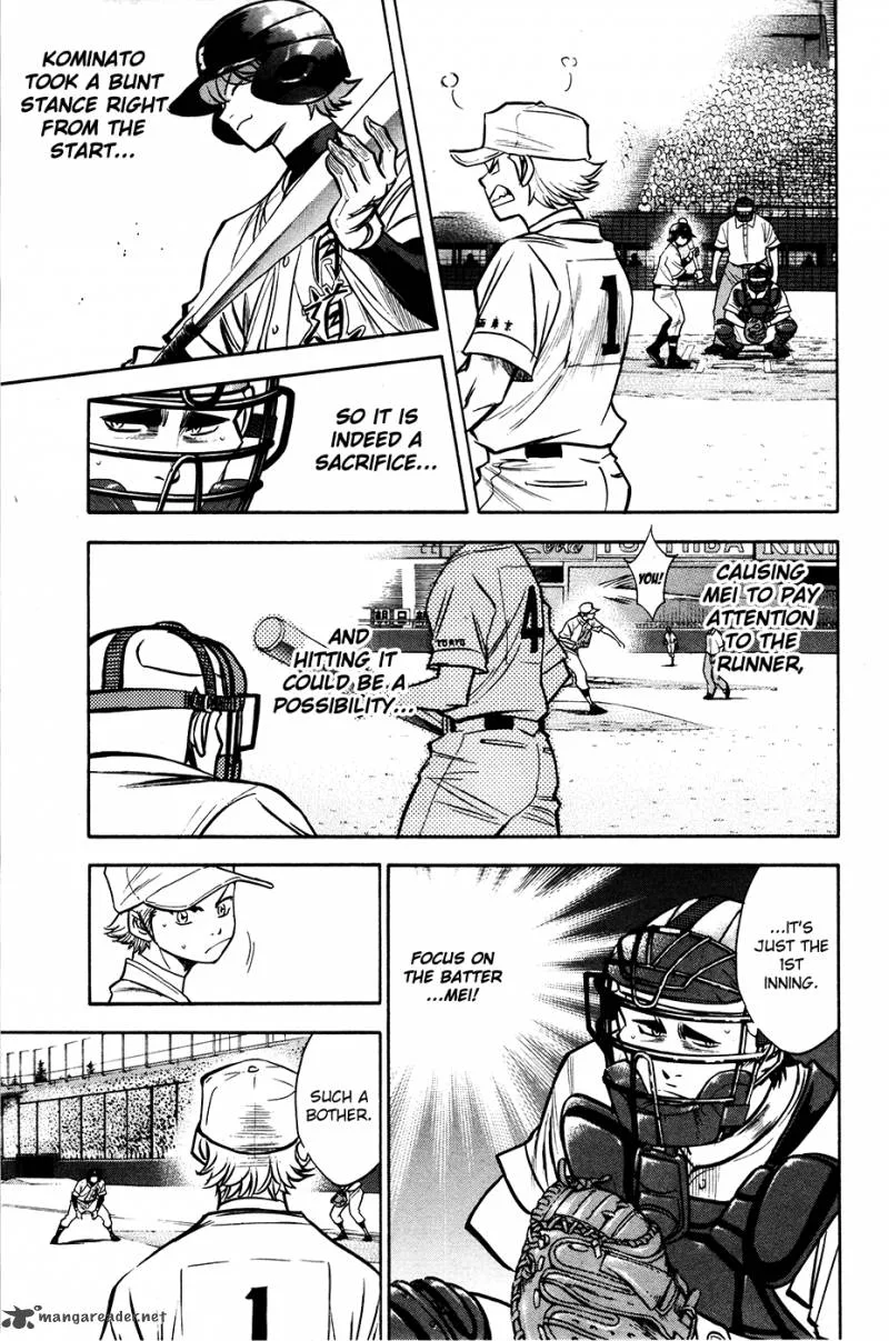 Diamond no Ace Chapter 150 page 17