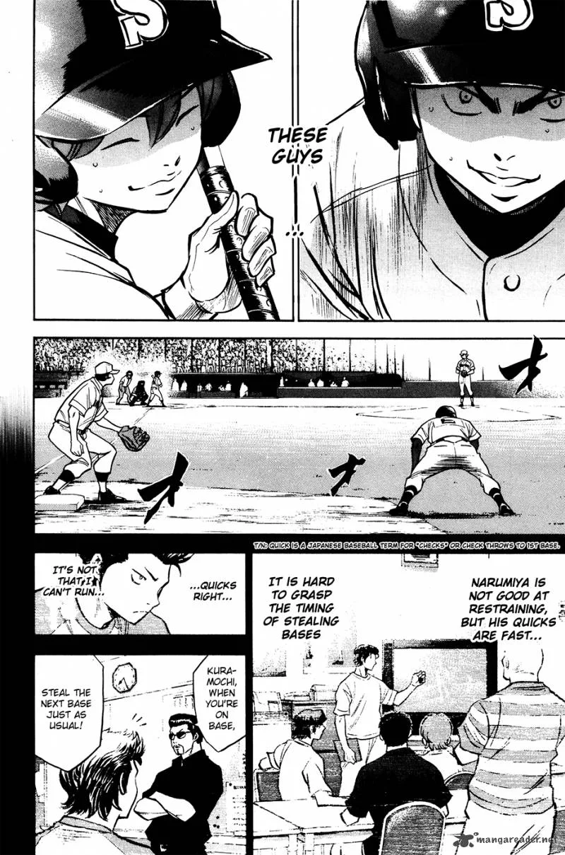 Diamond no Ace Chapter 150 page 18
