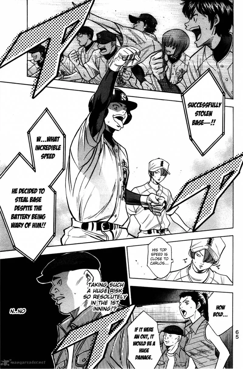 Diamond no Ace Chapter 150 page 23