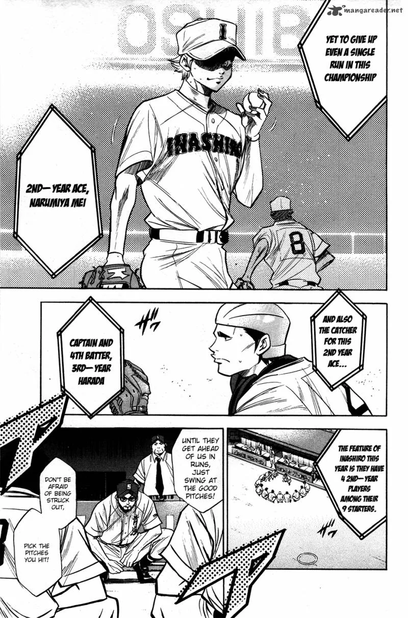 Diamond no Ace Chapter 150 page 7