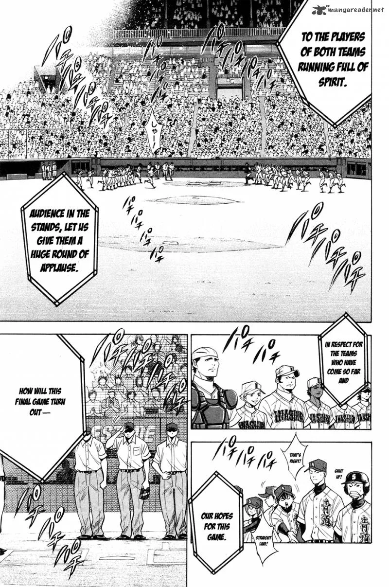 Diamond no Ace Chapter 150 page 5