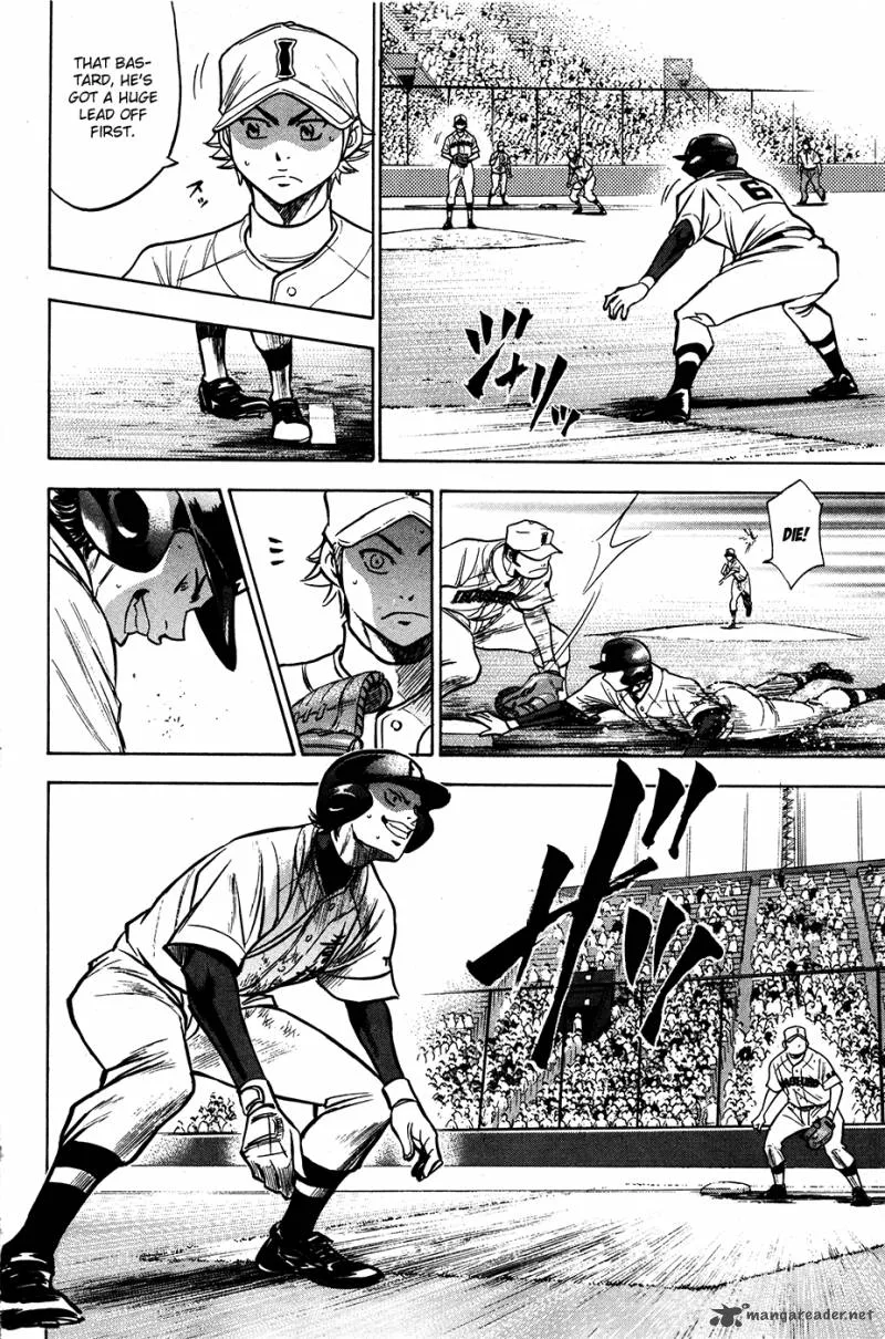 Diamond no Ace Chapter 150 page 16