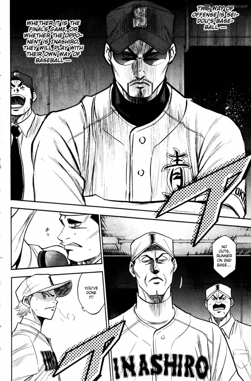 Diamond no Ace Chapter 150 page 24