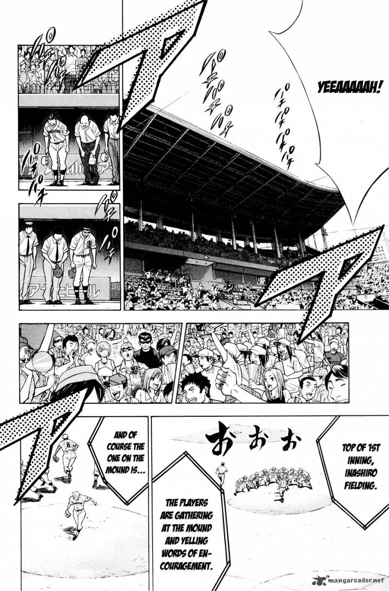 Diamond no Ace Chapter 150 page 6