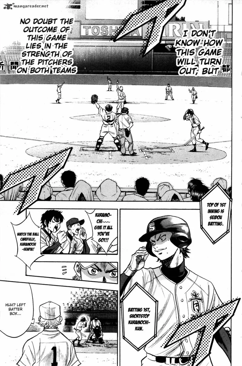 Diamond no Ace Chapter 150 page 9