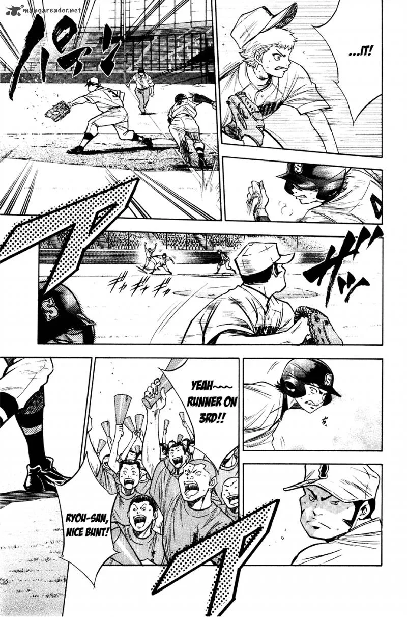 Diamond no Ace Chapter 151 page 4