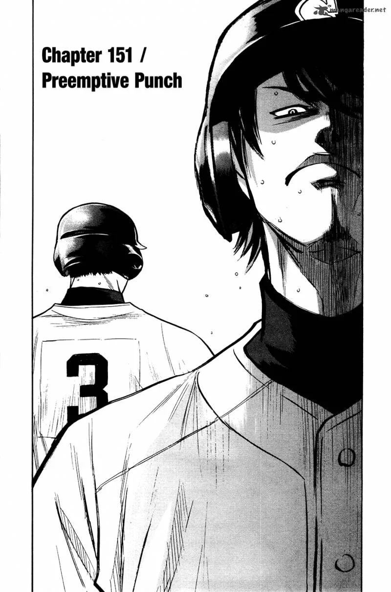 Diamond no Ace Chapter 151 page 2