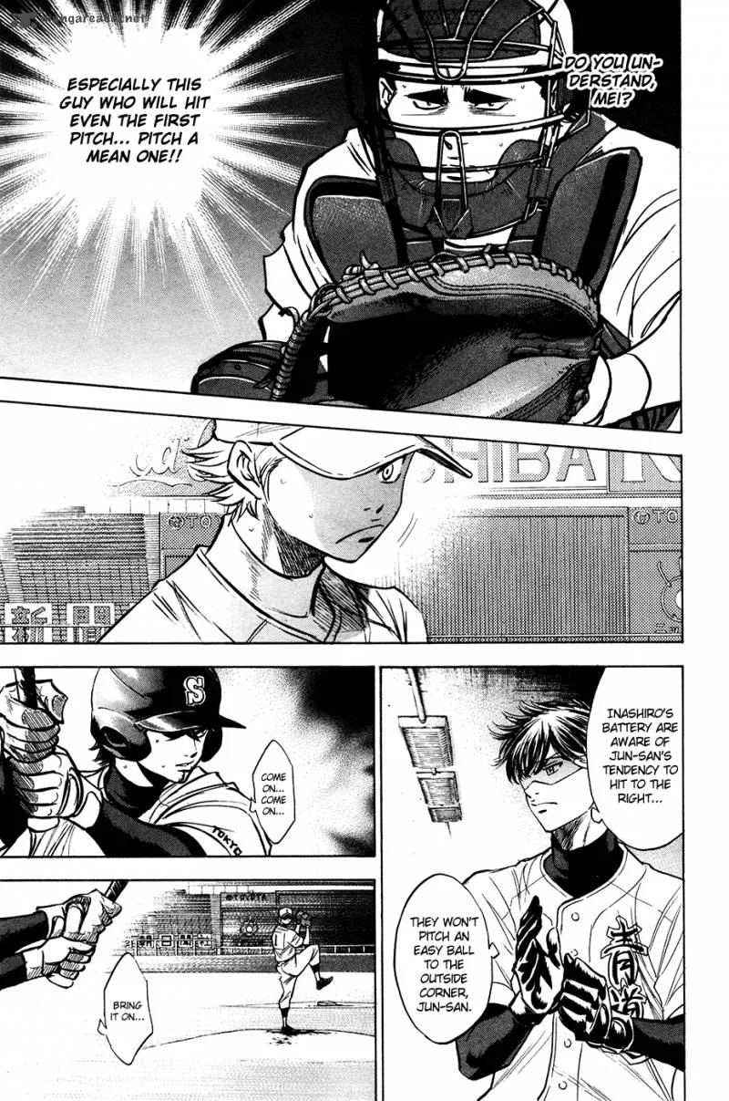 Diamond no Ace Chapter 151 page 8