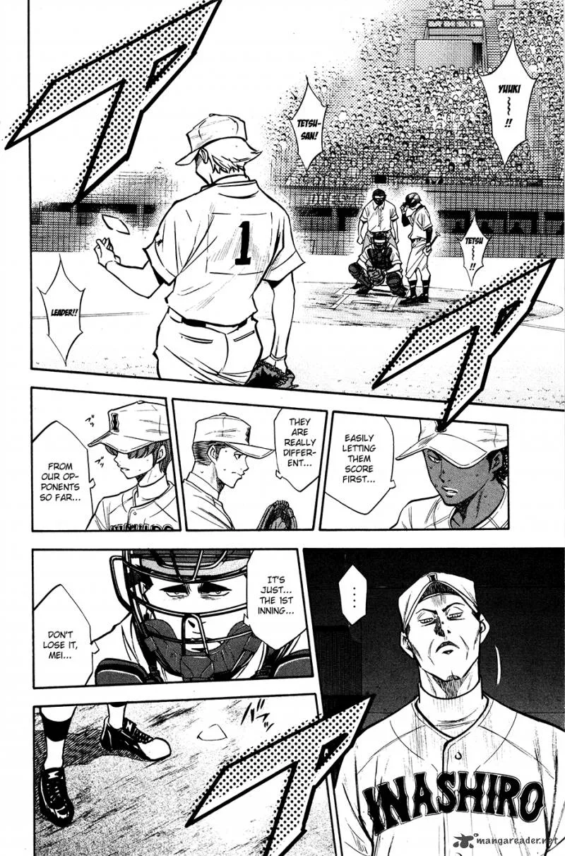 Diamond no Ace Chapter 151 page 15