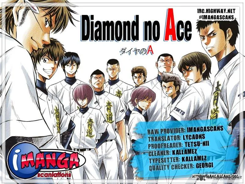 Diamond no Ace Chapter 151 page 1