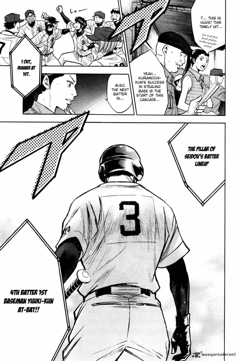 Diamond no Ace Chapter 151 page 14