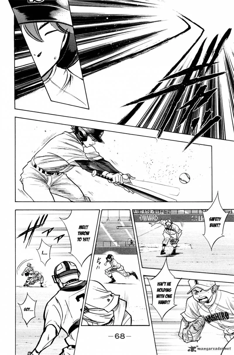 Diamond no Ace Chapter 151 page 3