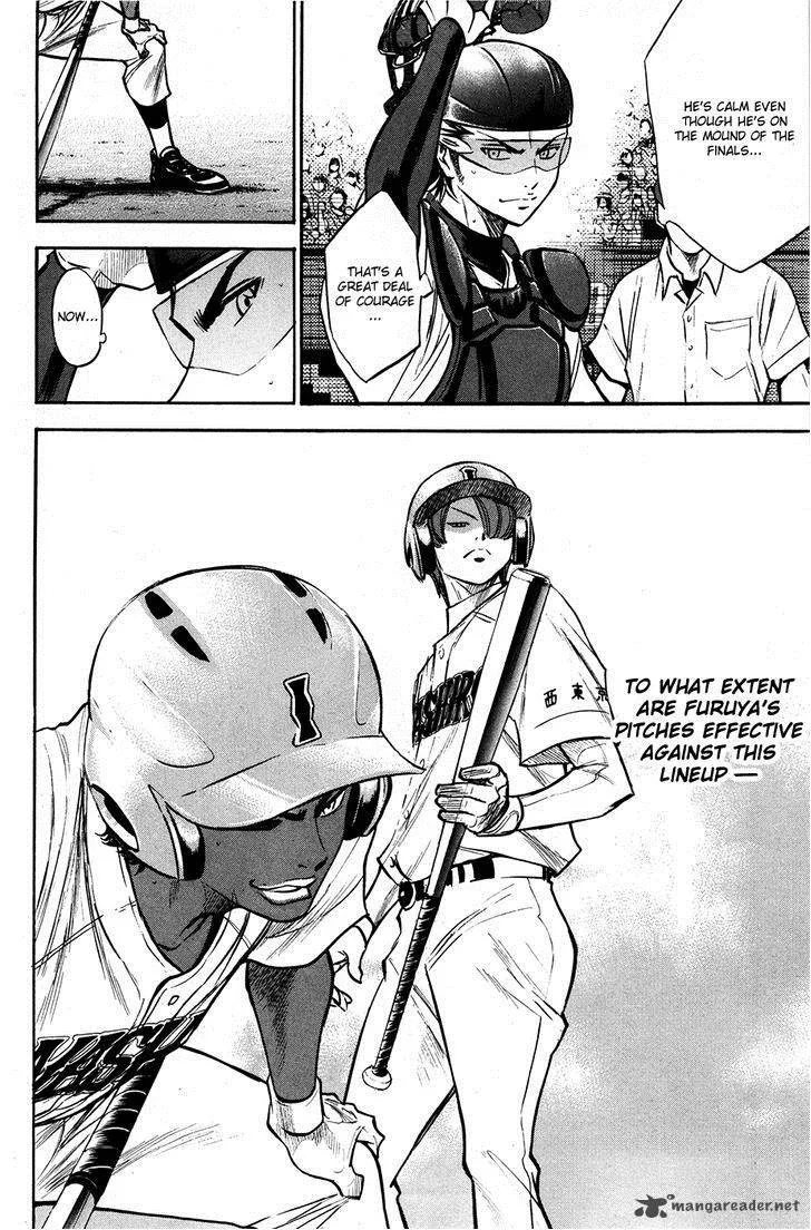 Diamond no Ace Chapter 152 page 20