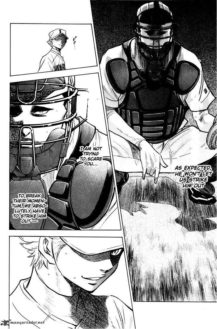 Diamond no Ace Chapter 152 page 6