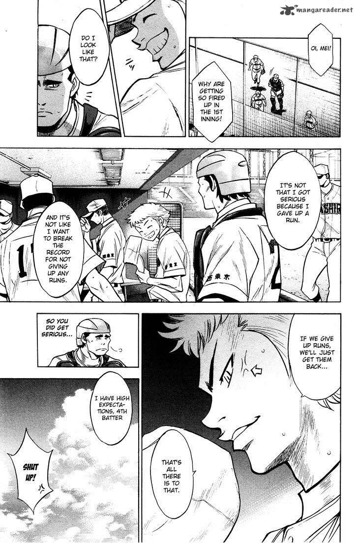 Diamond no Ace Chapter 152 page 15