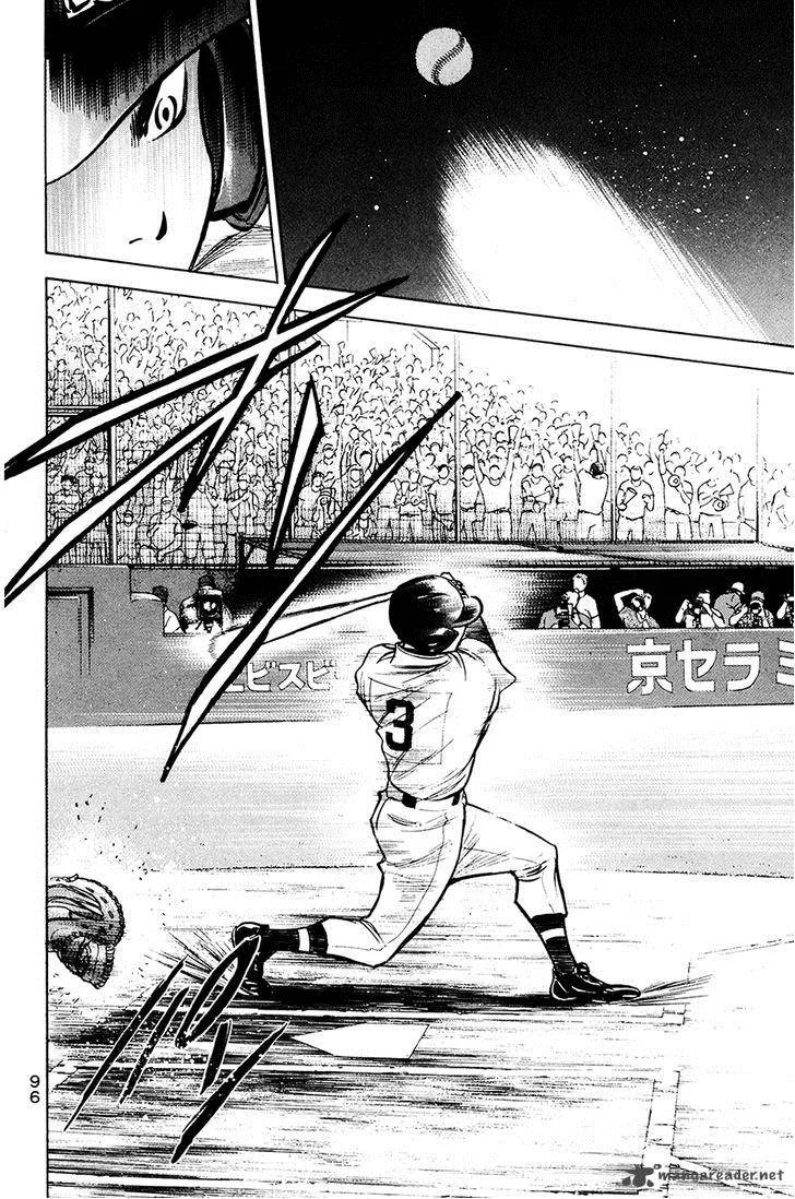 Diamond no Ace Chapter 152 page 10