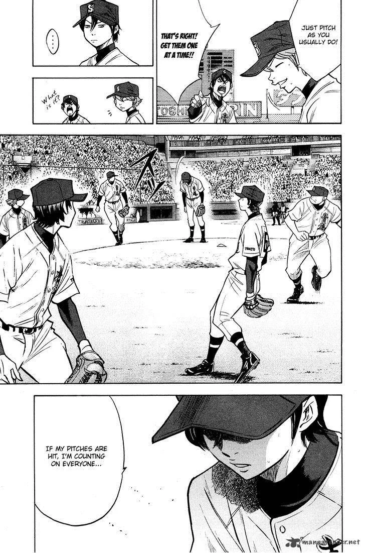 Diamond no Ace Chapter 152 page 17