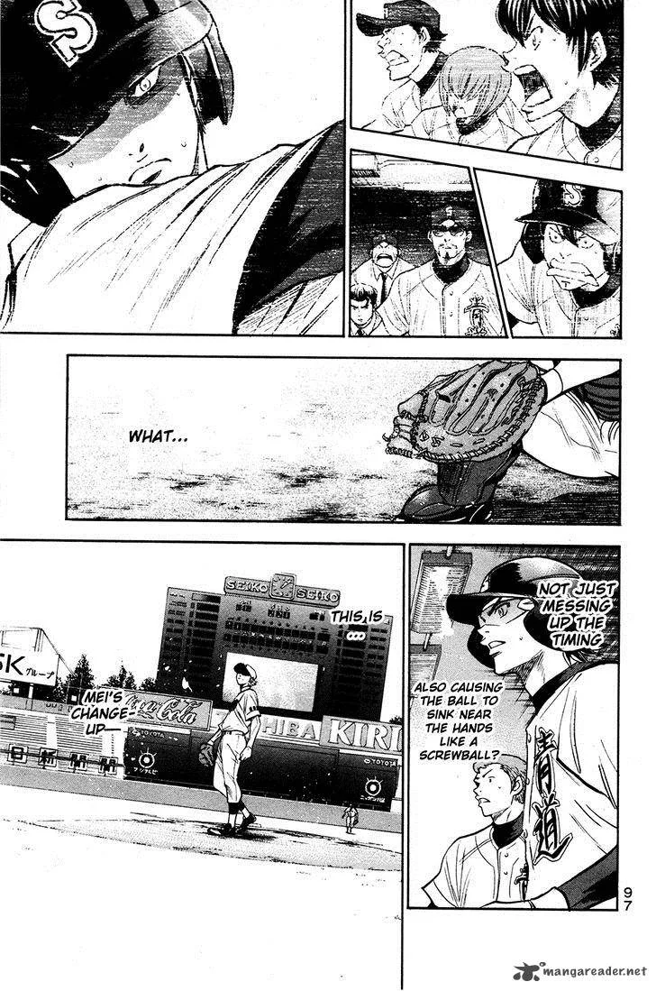 Diamond no Ace Chapter 152 page 11