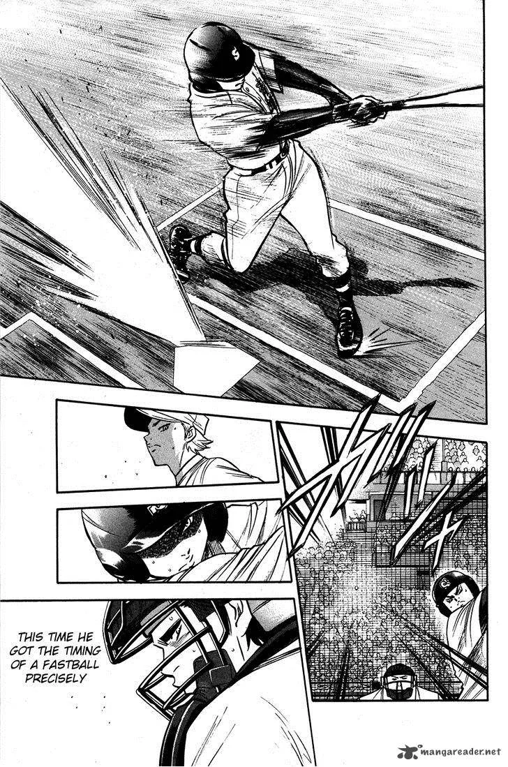 Diamond no Ace Chapter 152 page 5