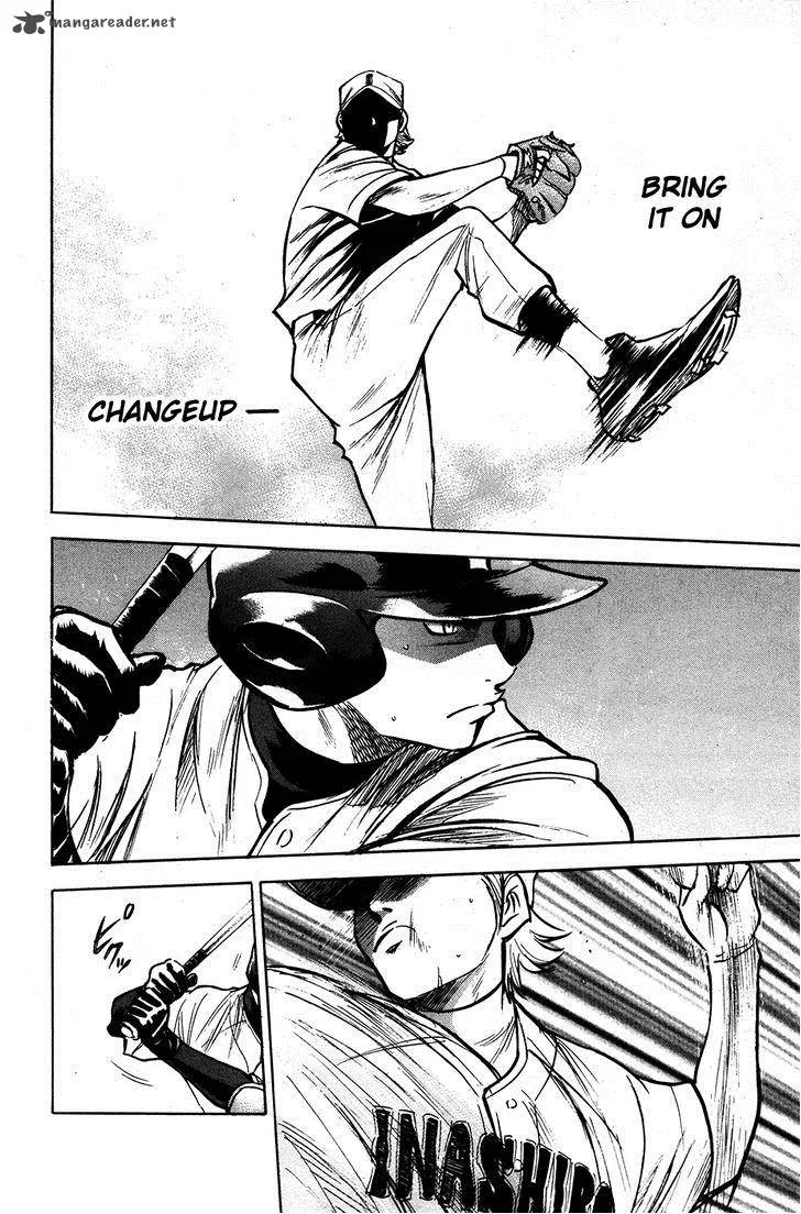 Diamond no Ace Chapter 152 page 4