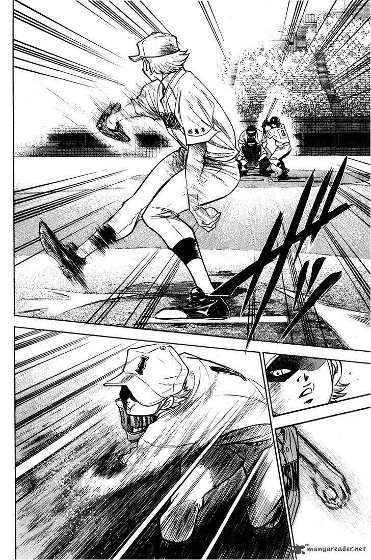 Diamond no Ace Chapter 152 page 8