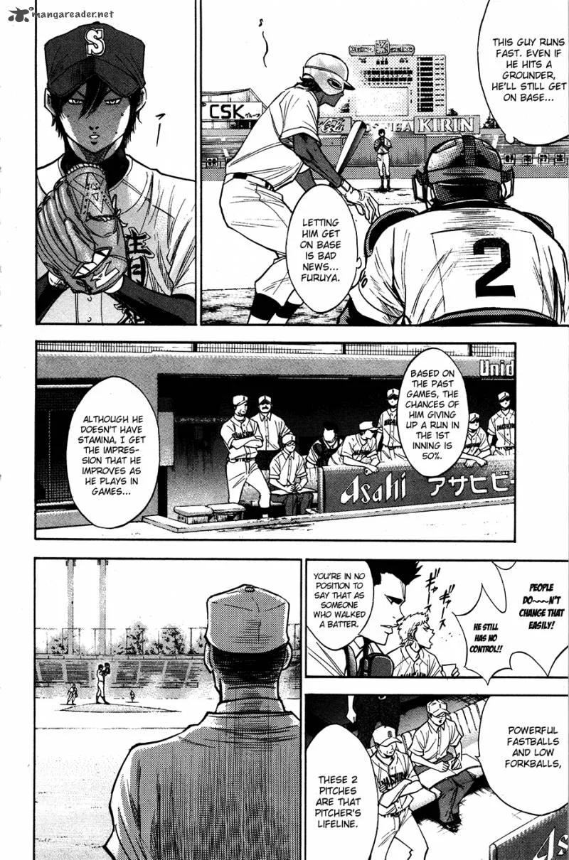 Diamond no Ace Chapter 153 page 3