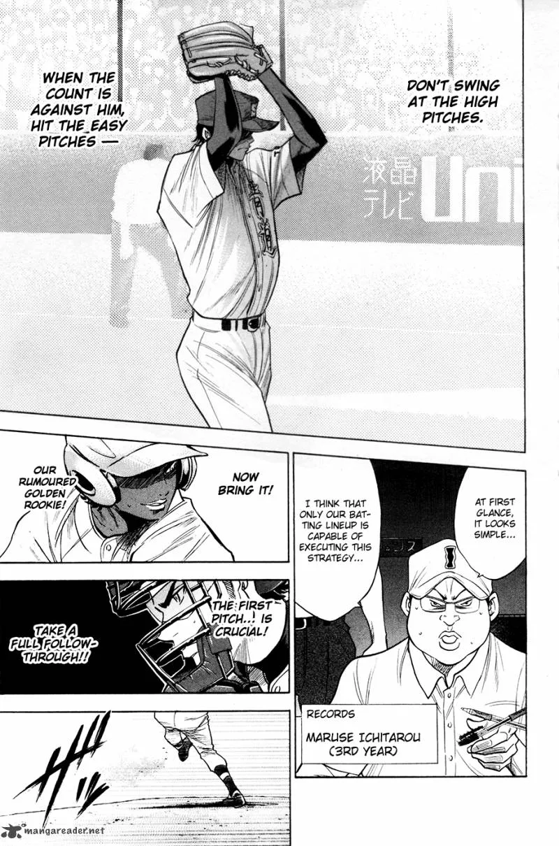 Diamond no Ace Chapter 153 page 4