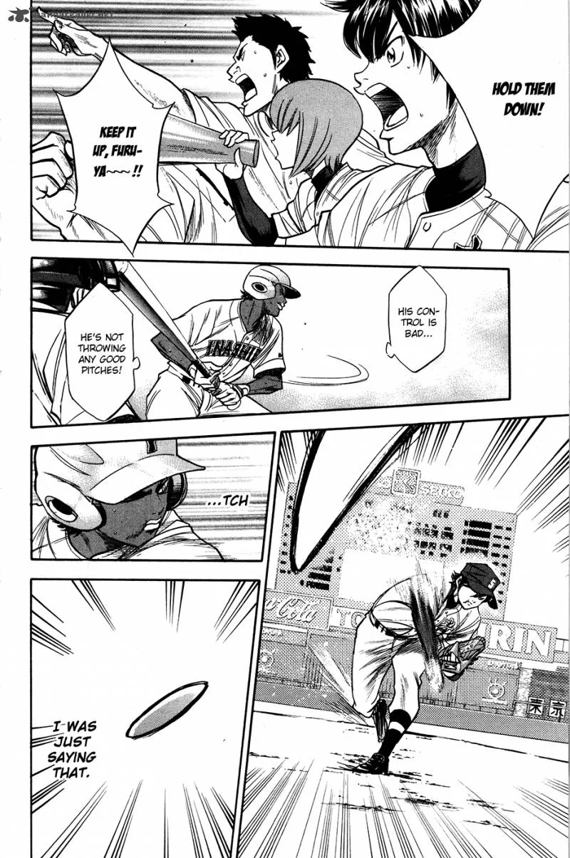 Diamond no Ace Chapter 153 page 11
